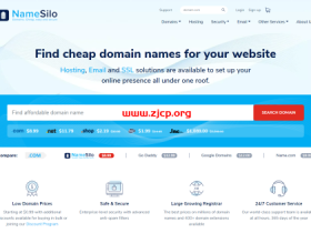 2022年4月最新NameSilo域名优惠码整理 - 域名注册优惠/免费隐私保护