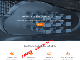 raksmart：物理机，$30/月甩卖，美国、日本、香港、韩国，有”站群服务器” , 10G带宽不限流量 , 300G高防，带CC防御