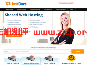 Hostdare:搬瓦工同机房,CN2 GIA线路,9折优惠中,年付$44.99起