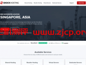 Shockhosting:日本东京机房上线,送中国用户10刀余额,2核/2G套餐月付$9.9