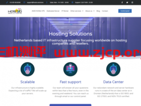 Hostio :荷兰VPS,AMD平台超高性能平台,1-10Gbps大带宽/2核2G内存+5T大流量/€5/月