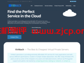virmach:夏季促销,$7.2/年,1核/512M内存/10gSSD/1T流量/1Gbps带宽,多达7个机房可选