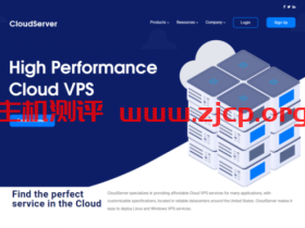 CloudServer:$4/月KVM-2GB/50GB/5TB/三个数据中心