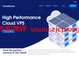 CloudServer：$4/月KVM-2GB/50GB/5TB/三个数据中心