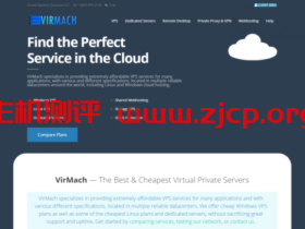 virmach：黑色星期五闪购活动提前上线，美国便宜VPS，数量有限