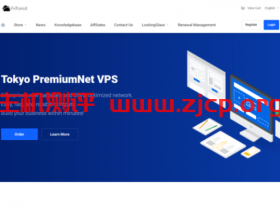 FxTransit:$65/年/512MB内存/10GB NVMe硬盘/512GB流量/500Mbps-1Gbps端口/KVM/日本/去程CN2+9929,回程BBTEC