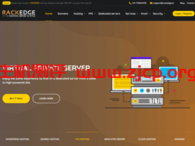 Rackedge:英国vps,1核2GB内存/30GB空间/不限流量/100Mbps端口,$2/月起,年付8折
