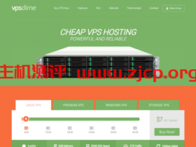 VPSDime:$7/月/4核/6GB内存/30GB SSD空间/2TB流量/10Gbps端口/KVM/洛杉矶/西雅图/达拉斯/荷兰/英国等