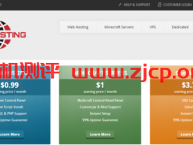 TNAHosting:美国vps,芝加哥机房,大硬盘vps,4核/12GB/500GB/15TB流量,$5/月