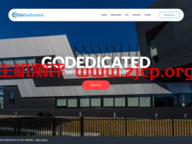 GoDedicated:$5.63/月/1GB内存/20GB SSD空间/1TB流量/100Mbps端口/KVM/新加坡/澳大利亚/新西兰/美国