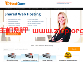 hostdare：美国CN2 GIA VPS 9折+CN2 GT系列6.5折促销，$45/年，1核/756M内存/35G硬盘/600G流量