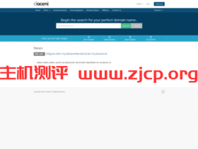 Daceni:印度尼西亚vps,1核/1G/20G/不限流量/100Mbps带宽,月付$4.8起