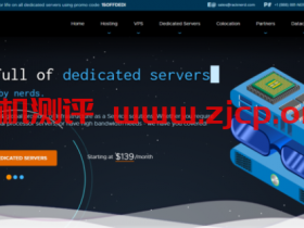RackNerd:美国便宜vps,Intel平台21.8美元/年起,AMD平台VPS14.18美元/年起