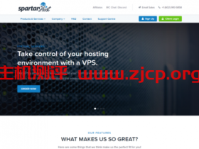 SpartanHost:西雅图E5系列VPS补货,10Gbps端口,NVMe硬盘,月付8折,$3.5/月起
