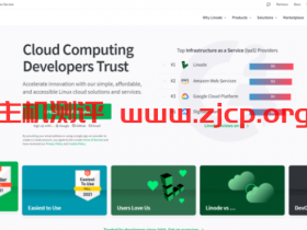 Linode:新用户注册送100美元,11个数据中心云服务器$5/月起