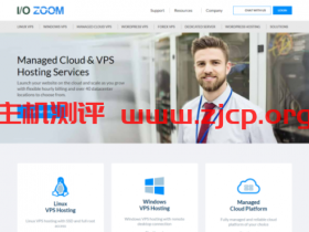 ioZoom:美国/欧盟Linux vps 8美元/月,Windows vps 10美元/月起,支持支付宝