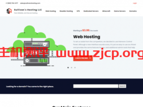 SullivansHosting:美国堪萨斯VPS,1核1G/15GB硬盘/250GB流量/1Gbps/4.99美元/月,全托管机型