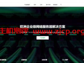 Melbicom:新加坡不限流量VPS,1核/2G内存/20G SSD/1G带宽,4.7欧/月