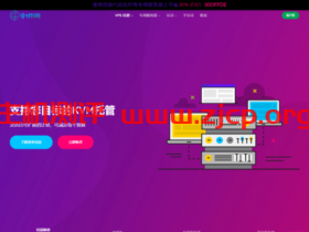 DesiVPS:印度VPS/荷兰VPS/美国Linux VPS 3美元/月,Windows VPS 6美元/月,支持支付宝