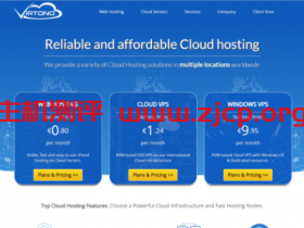 virtono：新增美国洛杉矶/纽约/西班牙马德里/法国巴黎/瑞典机房，1核/512M内存/15G SSD/1Gbps带宽，19.95欧元/年起