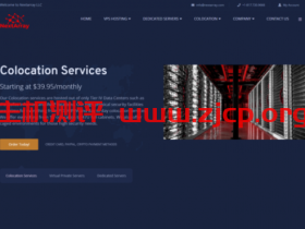 Nextarray:美国vps/达拉斯vps,2核/1GB内存/20GB SSD/不限流量/100Mbps带宽,月付$1.99起