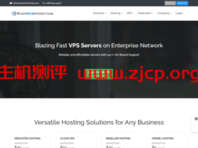 radwebhosting:美国VPS五折,1核512M/15GB SSD/1TB流量/100Mbps带宽,$7美元/月起