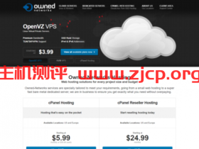 Owned-Networks:便宜VPS,1核/1G/30G SSD/1T/1Gbps/KVM/可选全球8大机房,月付$3.99起