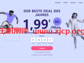 Hostinger:美国虚拟主机,首月9.9元起,美国vps,首月27元起