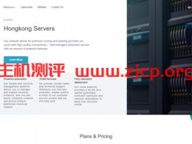 RUNIDC:香港E3服务器$30/月起,台湾E3服务器$50/月起