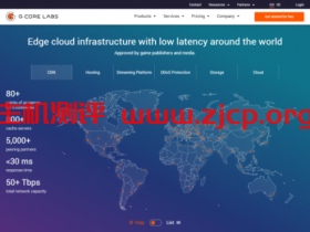 Gcore:迈阿密E5-2623v4 CPU/64G内存/1TB SSD/1Gbps带宽独立服务器,月付75折,€182/月起,支持支付宝
