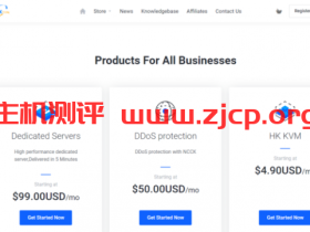 NCCK:香港CN2服务器,双E5-处理器,24核32G内存,10M无限流量CN2GIA,五折$69起