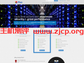 Pivo:$5/月KVM-4GB/40G SSD/2TB/凤凰城机房