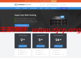 EtherNetservers:美国服务器,可选洛杉矶和新泽西机房,E3/16G/5IP,1Gbps不限流量,$89.95/月起