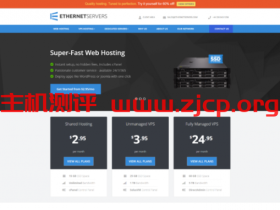 EtherNetservers：美国服务器，可选洛杉矶和新泽西机房，E3/16G/5IP，1Gbps不限流量，$89.95/月起