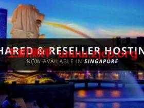 racknerd:cpanel新加坡虚拟主机上线,最低配$17.98/年,可托管4个域,赠送ssl证书