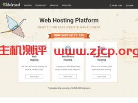 SiteGround主机秋季促销活动启动,原价14.99美金的StartUp计划,现价只需3.99美金