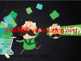 #黑五#HostPapa:最高74%优惠,无限存储SSD主机/wordpress外贸主机/博客主机/赠送免费域名/$1.75 /月起