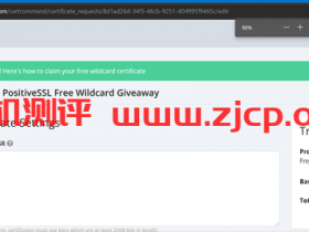 免费申请一年的泛域名SSL证书