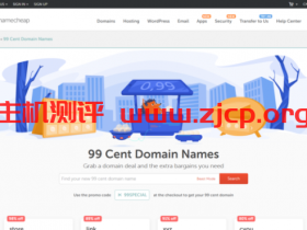 Namecheap:com/net注册优惠21%,多款域名年付0.99美元