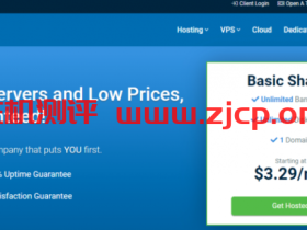 Hostwinds云主机和 VPS 有什么区别?