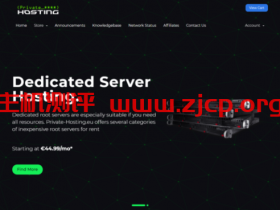 Private-Hosting:德国vps,AMD Ryzen 9 3900x,1核/1GB内存/25GB NVMe硬盘/不限流量/1Gbps端口,€3.99/月起