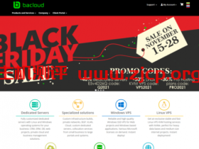 bacloud黑五促销:便宜服务器,E5v4U26Q独立服务器6折,Linux KVM VPS 5折,虚拟主机7折,可选美国/荷兰/立陶宛机房