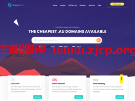 QuantumCore:黑色星期五,澳大利亚vps,1核/1GB内存/60GB NVME空间/1TB流量/1Gbps端口,$3.65/月
