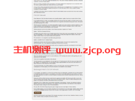 搬瓦工:上线CN2 GIA Network 官方介绍页面 (电信 163/CN2 GT/CN2 GIA 优缺点简介)
