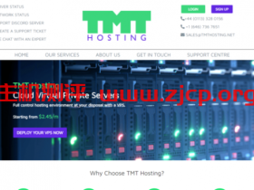 #黑五#TMTHosting:西雅图SSD或NVMe套餐55折优惠,AS4837线路,免费DDOS防御