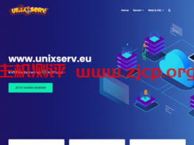 UnixServ:荷兰vps/荷兰独立服务器,AMD Ryzen 9@1核/1GB内存/10GB NVMe空间/不限流量/2Gbps端口,€2/月,AMD Ryzen独立服务器月付€95.00起