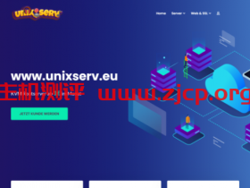 UnixServ：荷兰vps/荷兰独立服务器，AMD Ryzen 9@1核/1GB内存/10GB NVMe空间/不限流量/2Gbps端口，€2/月，AMD Ryzen独立服务器月付€95.00起