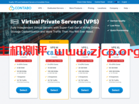 #黑五#Contabo:美国机房vps/vds/独立服务器,免机房附加费、免设置费,额外添加NVMe享5折