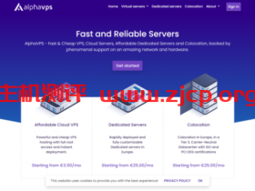 #黑五#AlphaVPS:VPS年付9.99欧元起,AMD EYPC+NVMe系列€18.99/年起,洛杉矶/保加利亚机房可选