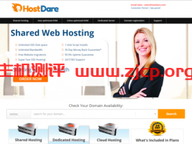 #黑五#HostDare:美国vps,CN2 GIA线路VPS 85折,CN2 GT线路VPS 6.5折